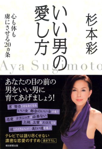 人生に影響を与えた本ありますか？オススメ本教えてください！