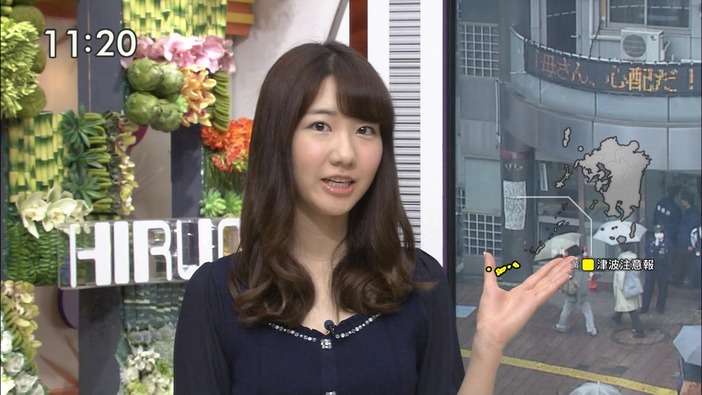 AKB48ゆきりんこと柏木由紀さん、ひるおびで天気予報するも鼻だけになる…