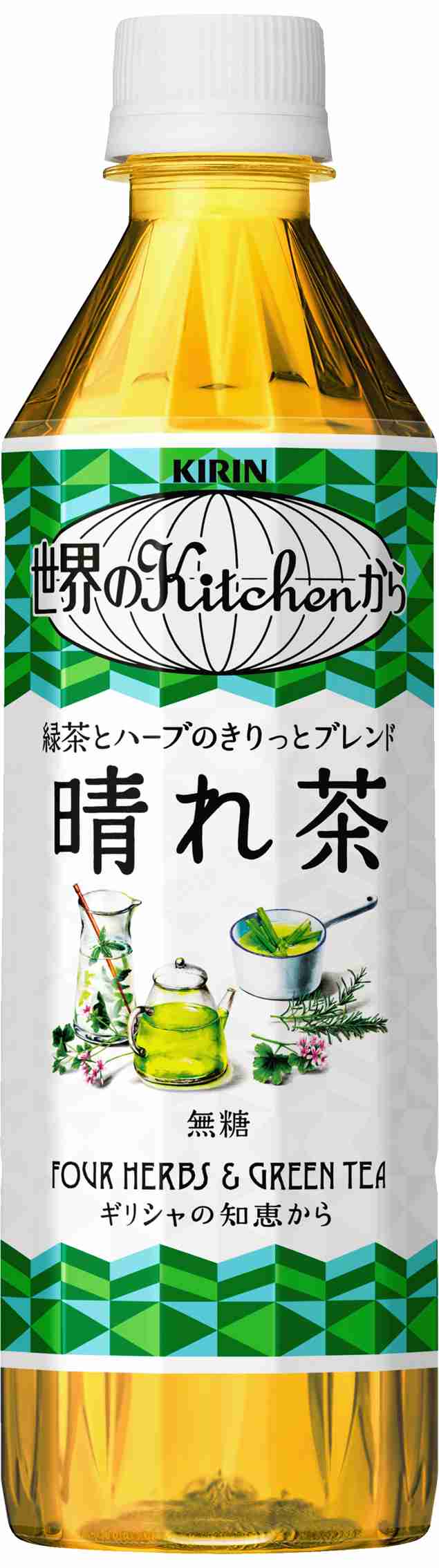 まずくて驚いたもの!