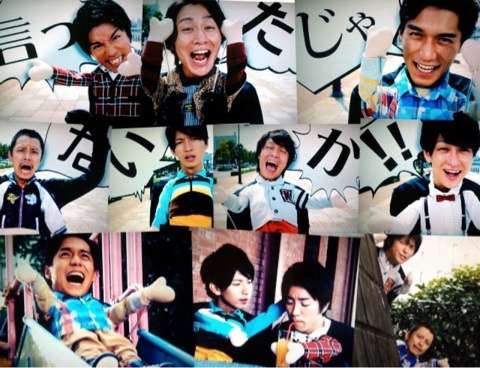 ジャニーズの好きなMV