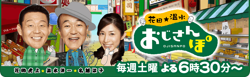 お金がかからない趣味と言えば？