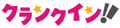 市村正親、妻・篠原涼子との関係をのろける「僕ら夫婦を神様がお許しになられた」 （クランクイン！） - Yahoo!ニュース