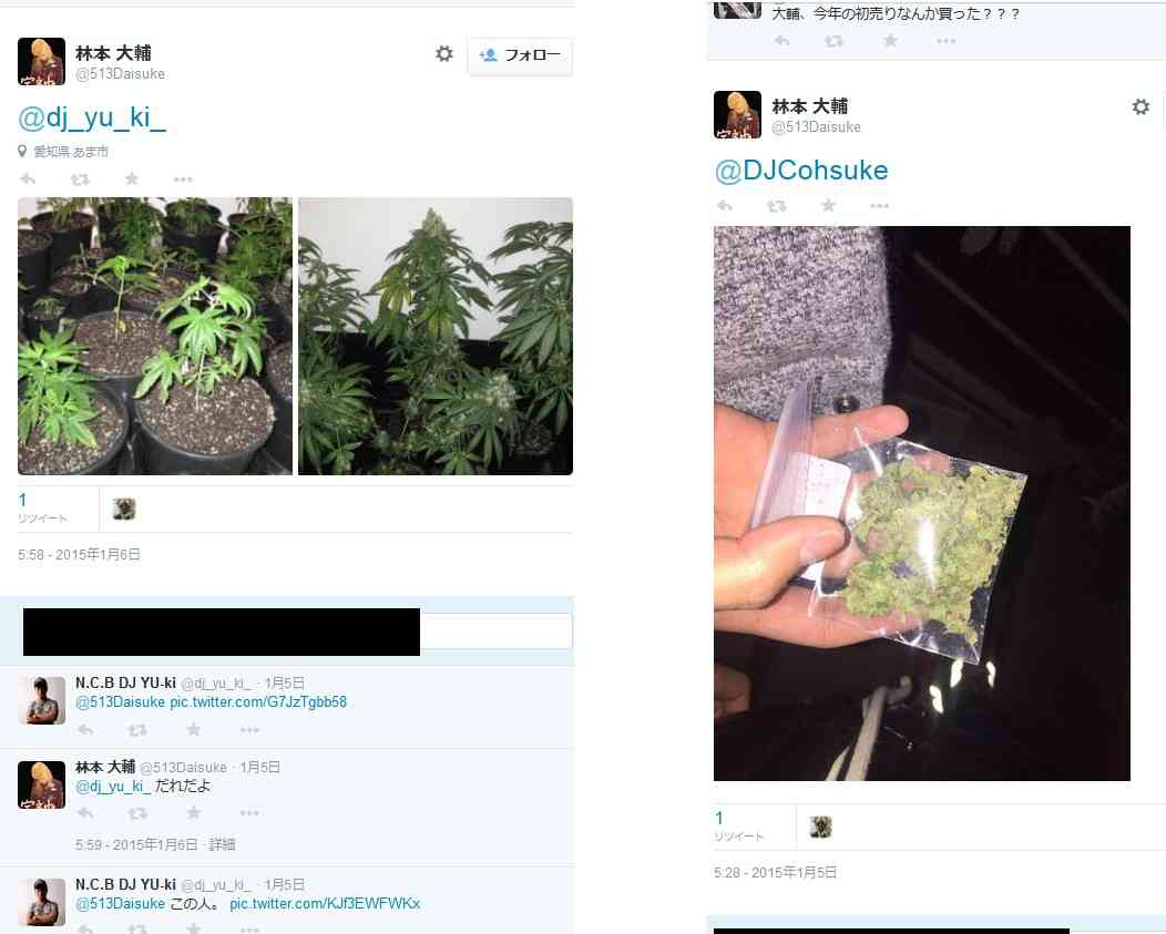 【閲覧注意】若者が老人に花火をくわえさせ、口の中を大ケガさせた動画が投稿される