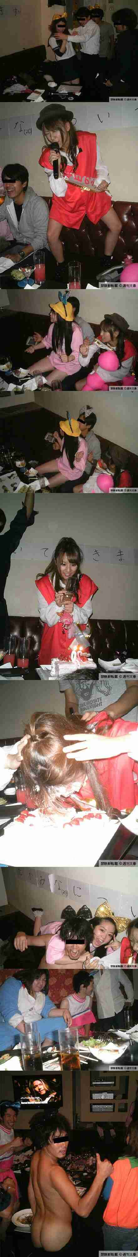 AKB48島崎遥香の写メ会がひどすぎる！小嶋陽菜との落差がすごいと話題