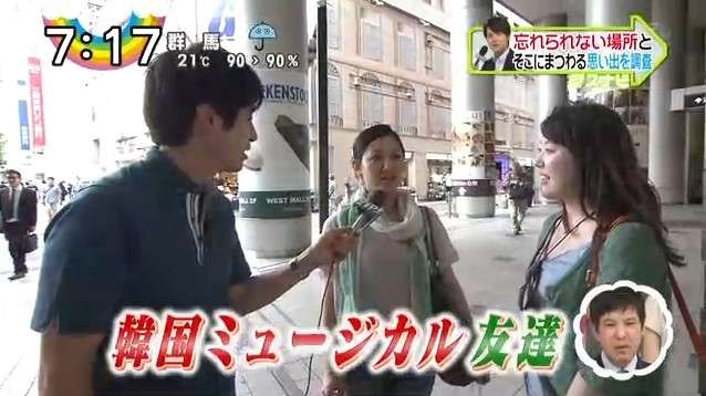 上重聡アナがスッキリで視聴者に直接謝罪「疑念をいだかせたことを深く深く反省」「今後は信頼されるアナウンサーに」