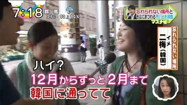上重聡アナがスッキリで視聴者に直接謝罪「疑念をいだかせたことを深く深く反省」「今後は信頼されるアナウンサーに」