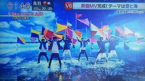 ジャニーズの好きなMV