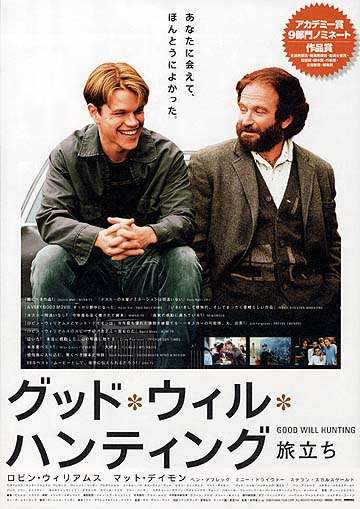 レンタルして良かった作品は？