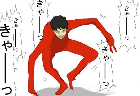 定番なんだけど笑ってしまう芸能人のネタ