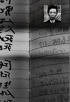 出口見えない「殉愛」裁判…やしきたかじん妻さくらさんはネット中傷で体調不良