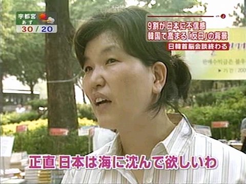 キレやすい人あるある