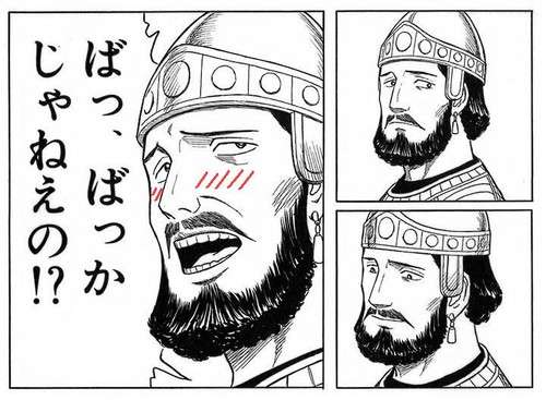 好きな人の前でかわいくなれない人いますか？