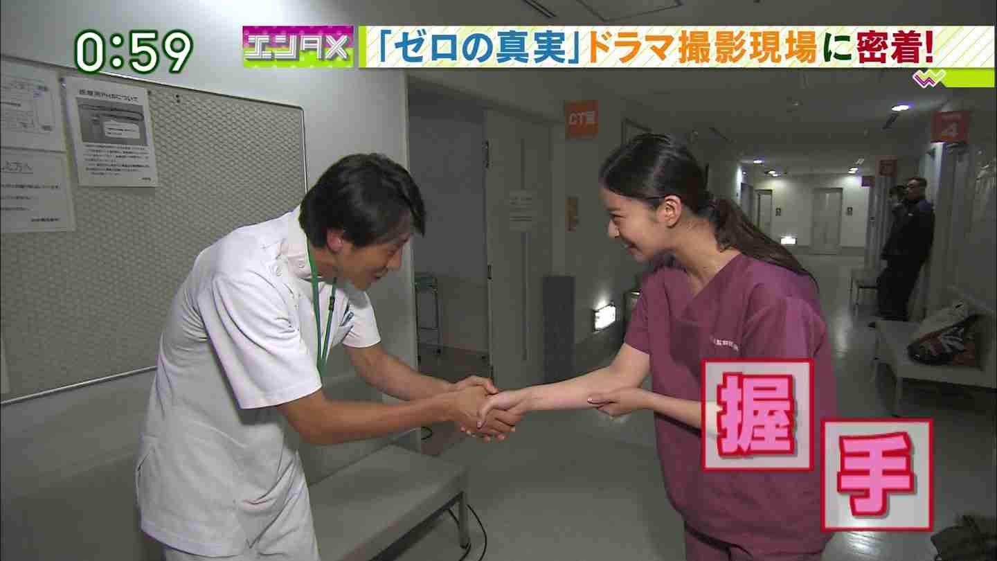 「8.6秒バズーカー」止まらないデマ被害 あの
