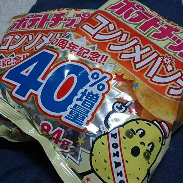 期間限定で60g→84gに！カルビー「ポテトチップス」が40周年記念で40％増量中