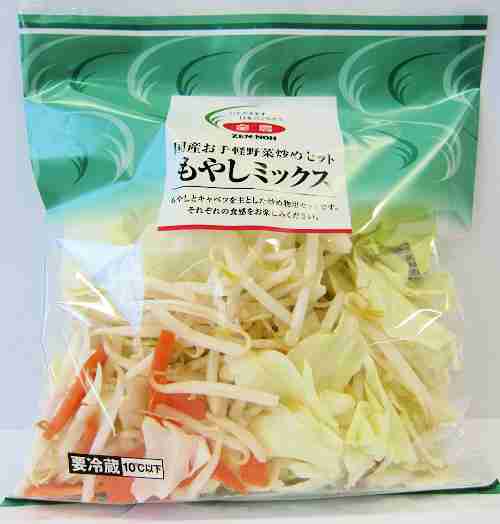 見栄を張らないトピ