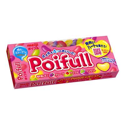 いい年してもやっていることはありますか？