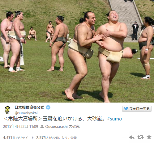 芸能人がブログやツイッターに投稿した、お気に入りの画像