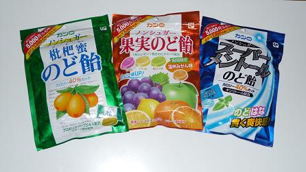 人工甘味料は超危険? 糖尿病のリスク増…のど飴、ダイエット食品、清涼飲料水など