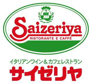 それ略す⁉︎って思った略語