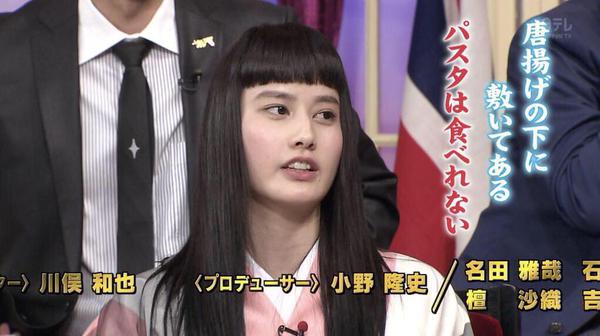 成長・加齢により顔の形が変わった人！