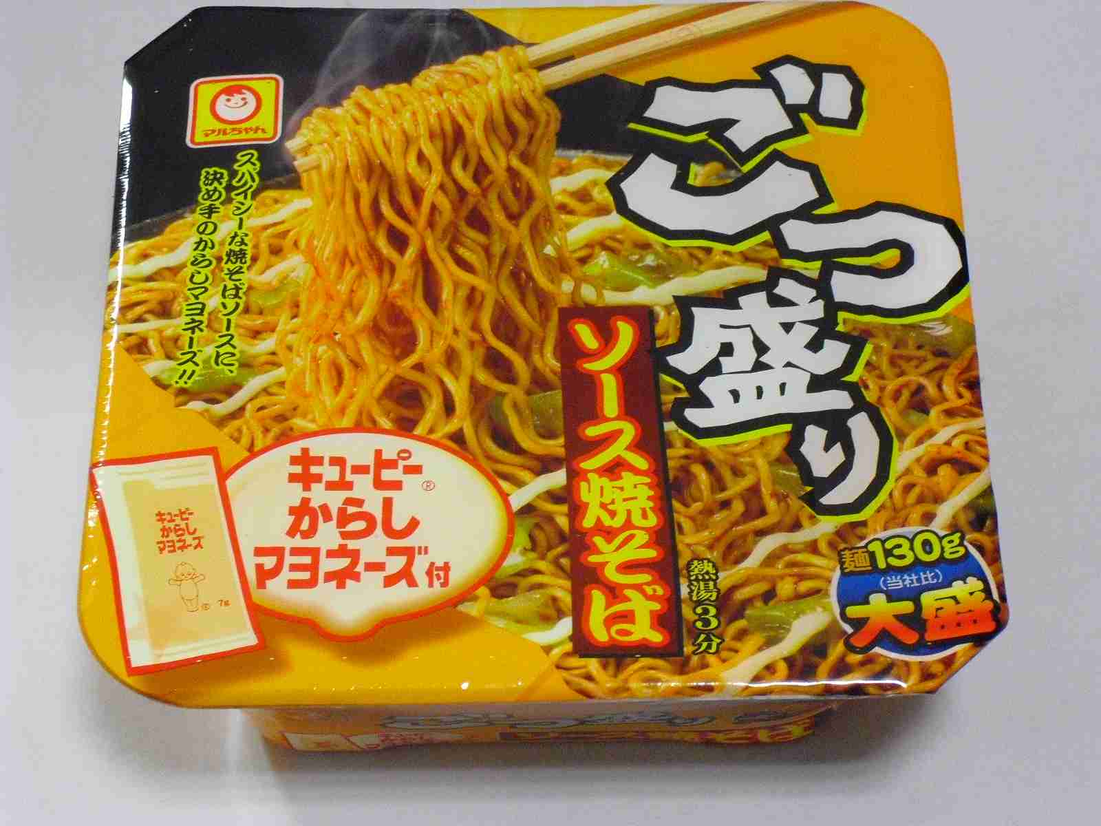 好きな焼きそば(インスタント)は何ですか?