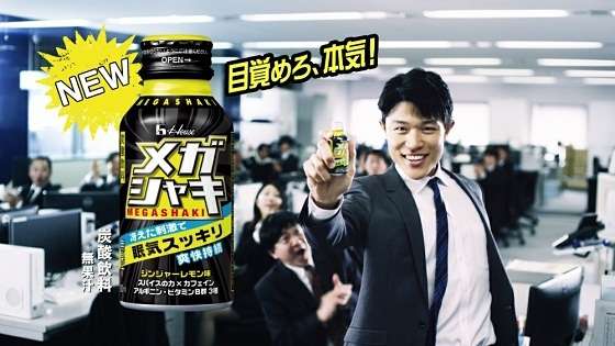 これを見ると○○を思い出す!