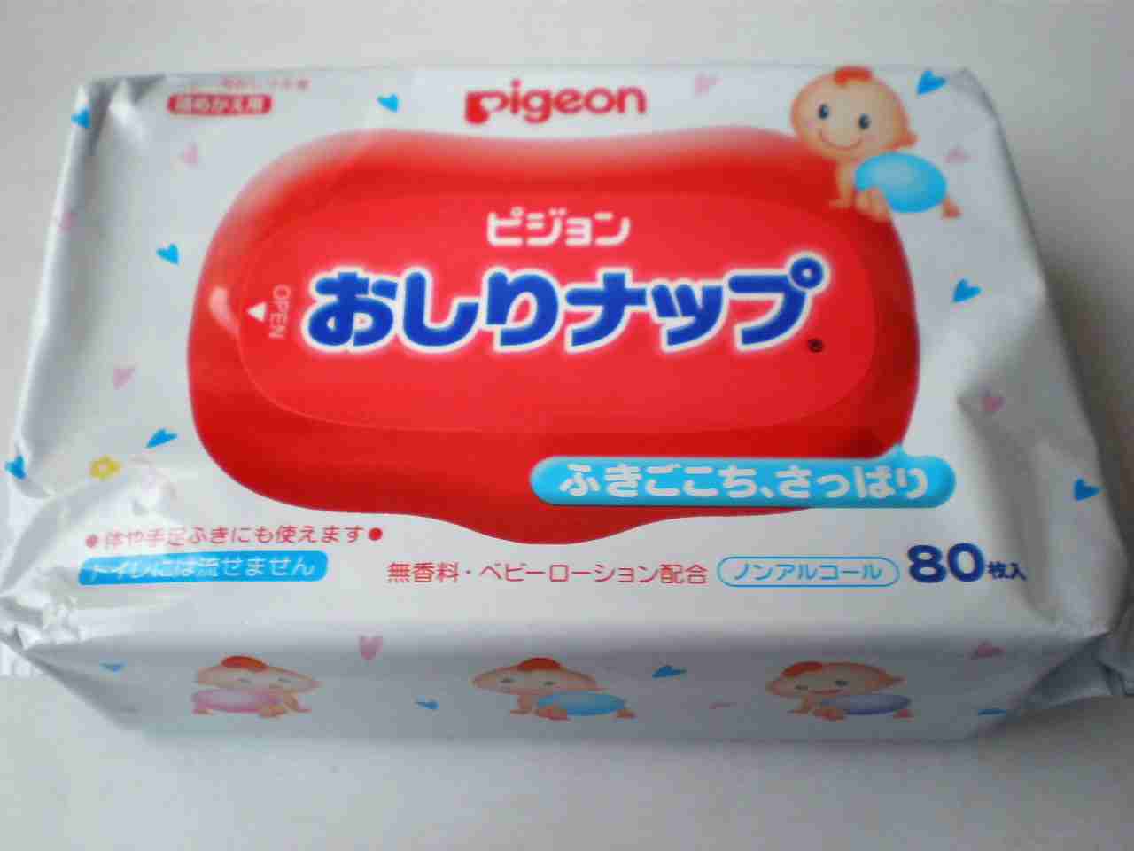 赤ちゃんのお尻拭き