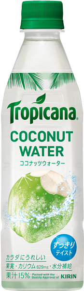まずくて驚いたもの!