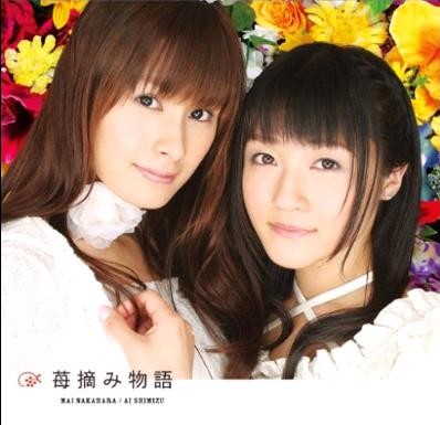 意外に似ている有名人の2人