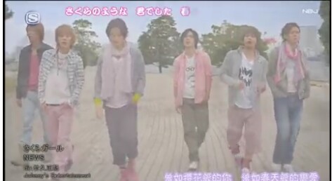 ジャニーズの好きなMV