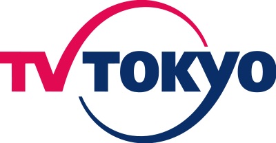 全国にテレビ東京系列は必要だと思いますか？