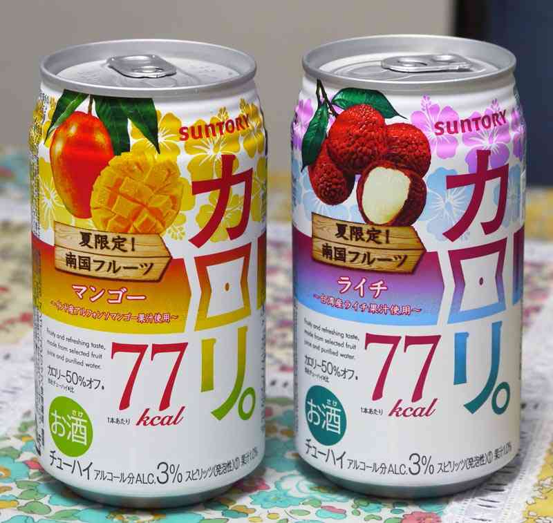 お酒が強い人あるある