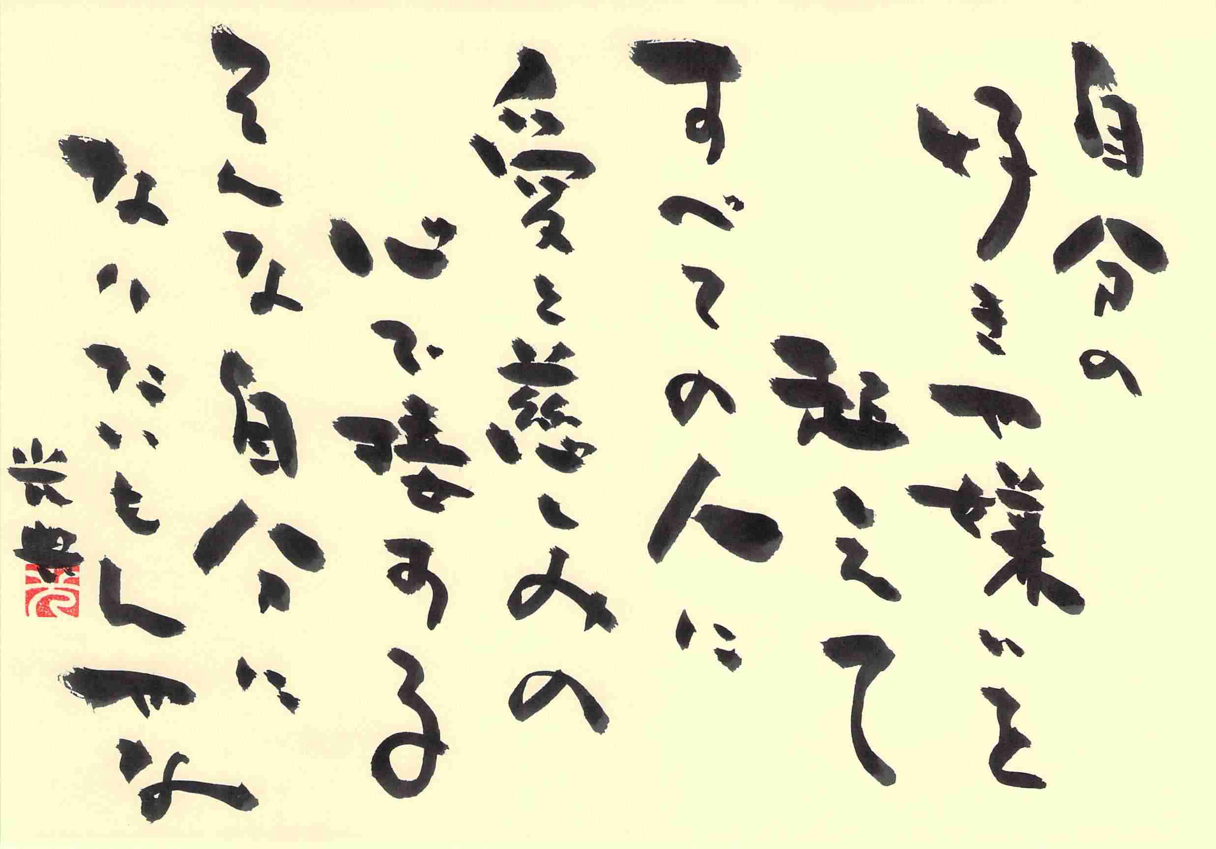 ○○は嫌いだけど○○は好きだというものをあげていこう