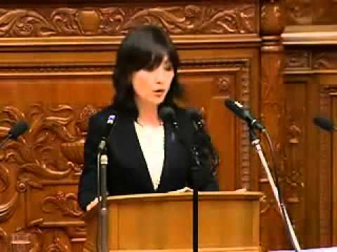 稲田朋美の歴史に残る大演説　「!寝とぼけたことを言うな！」　　民主党を一喝！ - YouTube