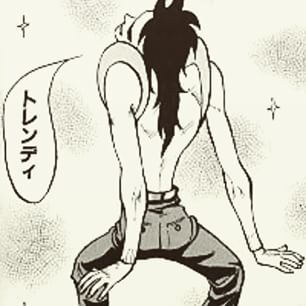 「すごいよ！！マサルさん」が好きな人！