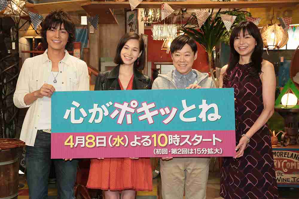 山口智子　共演・水原希子へ伝授した“理想の夫の見つけ方” （女性自身） - Yahoo!ニュース