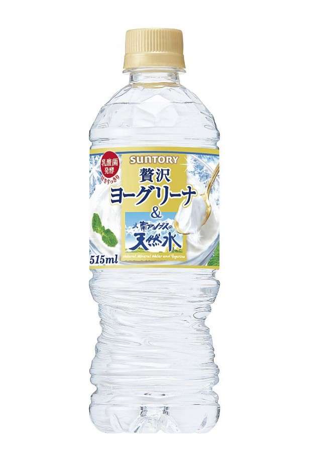 透明なのにヨーグルト味！サントリー天然水に新味登場