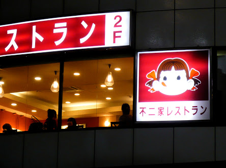 並んででも食べたいお店教えて