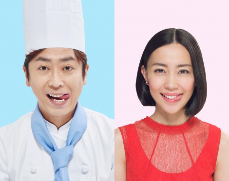 “火9”ドラマやめてグルメバラエティー フットボールアワー後藤輝基と木村佳乃がMC