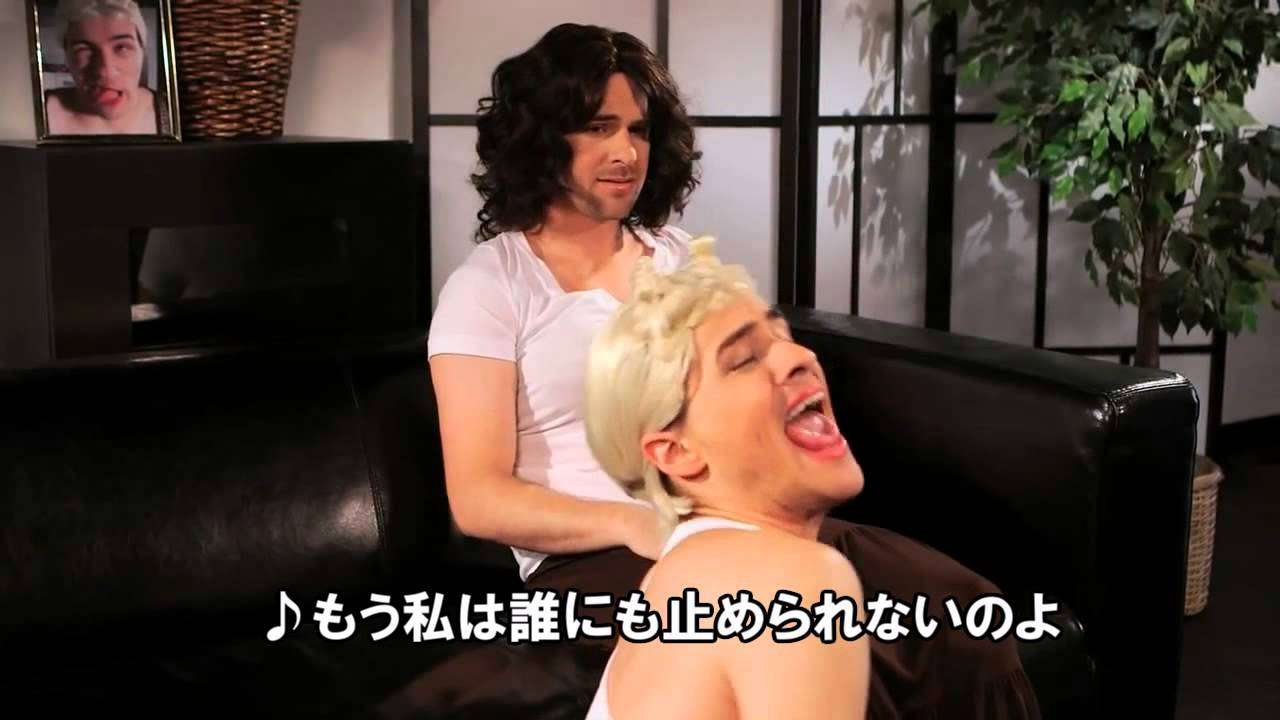 【Smosh】マイリー・サイラスを止めて！ - 日本語字幕 - YouTube