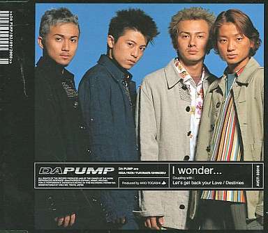 ジャニーズのイケメン枠を挙げていこう(*´∀`)♪