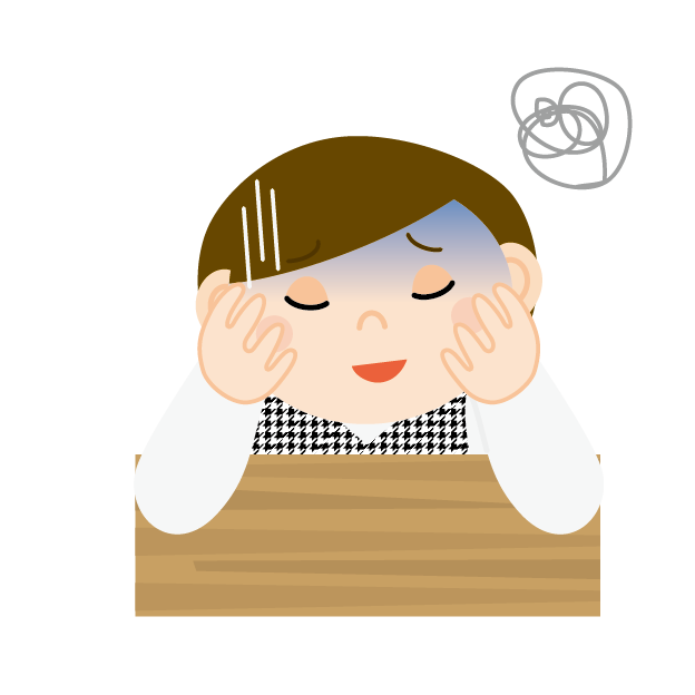 今週の憂鬱