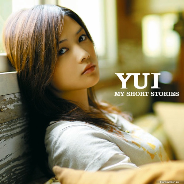 YUI好きな人♫♫