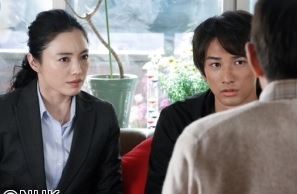 【実況・感想】美女と男子 第2話