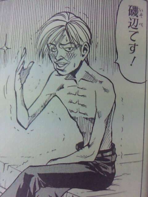 「すごいよ！！マサルさん」が好きな人！