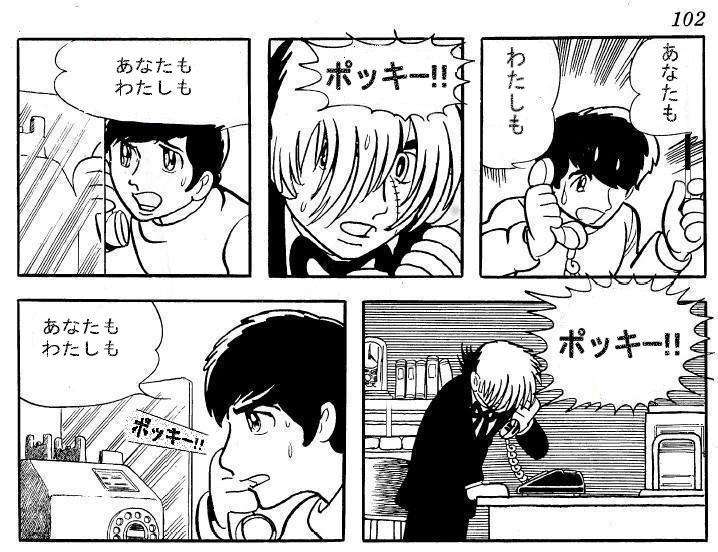 おかしな慣習に物申すトピ