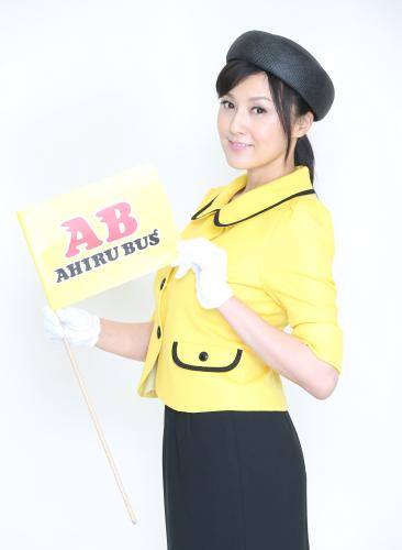バスガイド、失業40歳独身女性は「底辺」!? 藤原紀香の発言に「常に上から目線」と炎上