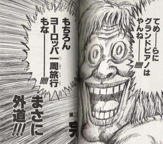 心が軽くなるような言葉