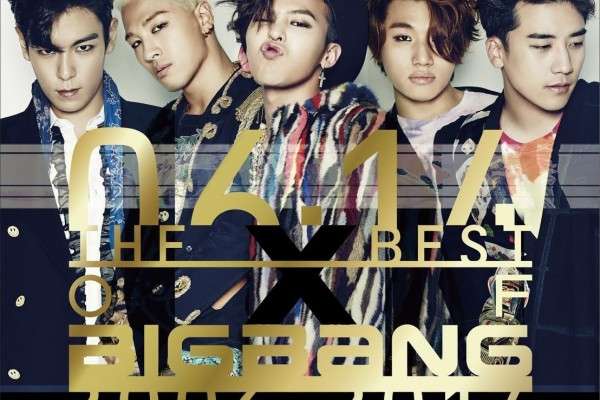 どこで覚えたの？「ラッスンゴレライ」ブームを先取りしてたBIGBANGのV.I – しらべぇ ｜ 気になるアレを大調査ニュース！