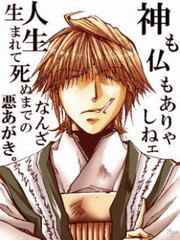 心が軽くなるような言葉